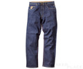 ipath Pant Antiquity HEMP rinse ipath Pant Antiquity HEMP rinse